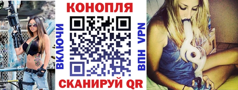 Где купить Красный Сулин Канабис  Альфа ПВП  ГАШИШ  МЕФ  Cocaine 