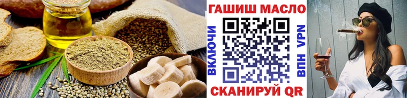 omg рабочий сайт дарнет шоп Красный Сулин дарк нет клад Canna-Cookies конопля