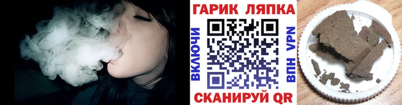 ГАШИШ Premium  сколько стоит  blacksprut tor  Красный Сулин 