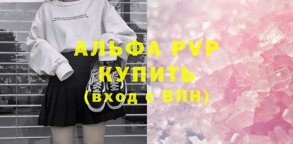 jwh Белоозёрский