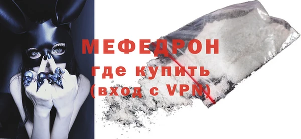 jwh Белоозёрский