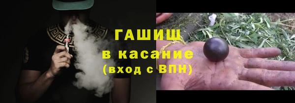 jwh Белоозёрский