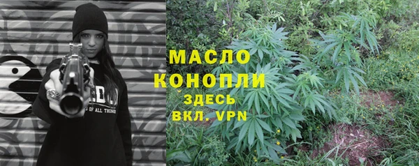 jwh Белоозёрский
