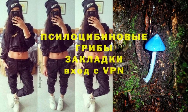 jwh Белоозёрский