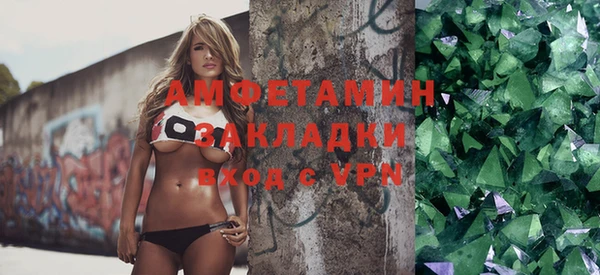 jwh Белоозёрский