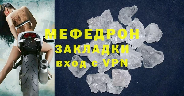 jwh Белоозёрский