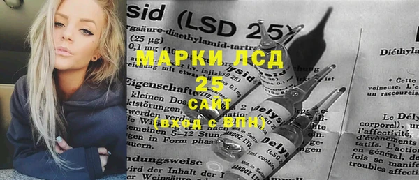 jwh Белоозёрский