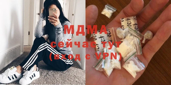 jwh Белоозёрский