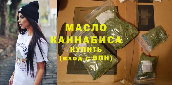 стаф Беломорск