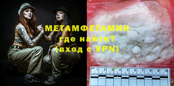 jwh Белоозёрский