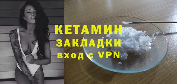 jwh Белоозёрский