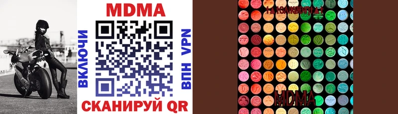 OMG ссылка  Красный Сулин  МДМА VHQ 