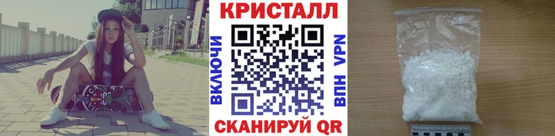 omg сайт  цены   Красный Сулин  Первитин Декстрометамфетамин 99.9% 