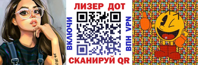 blacksprut маркетплейс  Красный Сулин  маркетплейс телеграм  Марки 25I-NBOMe 1,8мг 